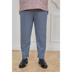 Брюки женские, размер 70, цвет синий - Фото 4