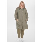 Кардиган женский, размер 64, зелёный 10461322