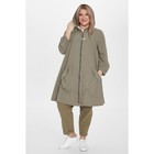 Кардиган женский, размер 64, зелёный 10461322