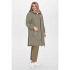 Кардиган женский, размер 64, зелёный 10461322