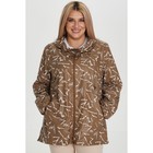 Куртка женская, размер 56, цвет коричневый - Фото 1