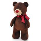 Мягкая игрушка Choco, стоячий - Фото 1