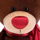 Мягкая игрушка Choco, стоячий - Фото 5