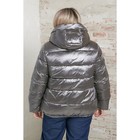 Куртка женская, размер 60, цвет серый - Фото 7