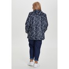 Куртка женская, размер 68, цвет тёмно-синий - Фото 4