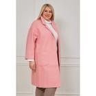 Пальто женское, размер 54, цвет светло-розовый - Фото 3