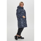 Пальто женское, размер 64, цвет тёмно-синий - Фото 3