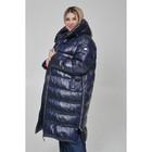 Пальто женское, размер 68, цвет тёмно-синий - Фото 4