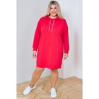 Платье женское, размер 54, цвет красный - Фото 1