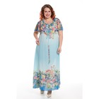 Платье женское, размер 56, цвет голубой - Фото 1
