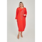 Платье женское, размер 58, цвет красный - Фото 2