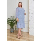 Платье женское, размер 60, цвет светло-голубой - Фото 4