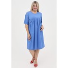 Платье женское, размер 62, цвет синий - Фото 1