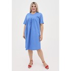 Платье женское, размер 62, цвет синий - Фото 2