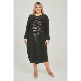 Платье женское, размер 66, цвет чёрный