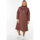 Платье женское, размер 70, цвет капучино - Фото 1