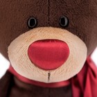 Мягкая игрушка Choco, сидячий - Фото 5