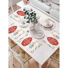 Комплект салфеток для сервировки стола «Пасхальный зайка-художник», прямоугольные, размер 32х46 см, 4 шт - Фото 1