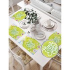 Комплект салфеток для сервировки стола «Счастливой пасхи!», прямоугольные, размер 32х46 см, 4 шт - Фото 2