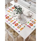 Комплект салфеток для сервировки стола «Раскраска пасхальных яиц», прямоугольные, размер 32х46 см, 4 шт - Фото 1