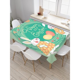 Скатерть на стол «Семейная пары зайчиков», прямоугольная, сатен, размер 120х145 см