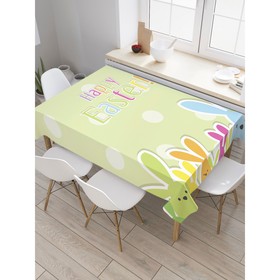 Скатерть на стол с рисунком «Цветное поздравление с Пасхой», размер 120x145 см