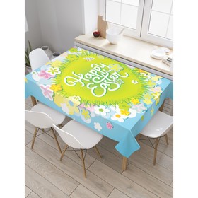 Скатерть на стол «Счастливой пасхи!», прямоугольная, сатен, размер 120х145 см