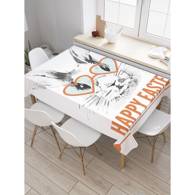 Скатерть на стол «Пасхальный заяц в очках», прямоугольная, сатен, размер 120х145 см