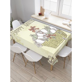 Скатерть на стол с рисунком «Винтажная Пасхальная открытка», размер 145x180 см
