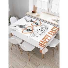 Скатерть на стол с рисунком «Пасхальный заяц в очках», размер 145x180 см