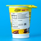 Бисквитные палочки Nyam Nyam Fantasy Stik со вкусом шоколада и банана, 25 г - фото 23956018