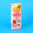 Бисквитные палочки POCKY со вкусом клубники, 21 г - Фото 1
