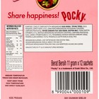 Бисквитные палочки POCKY со вкусом клубники, 11 г - Фото 6