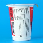 Бисквитные палочки Meiji Hello Panda Stick с шоколадной пастой, 20 г - фото 23956066