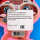 Печенье бисквитное Biskitop Chookies с шоколадом, 30 г (комплект 2 шт) - фото 23956071