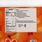 Мармелад Yupi со вкусом мандарина, 5 г (комплект 24 шт) - фото 24485366