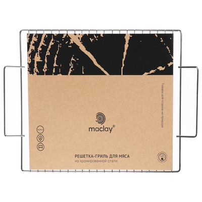 Решётка - гриль универсальная maclay, 36×24 см, хромированная сталь, для мангала