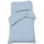 Постельное бельё 1.5-спальное LoveLife Celestial blue, сатин 10366266 Постельное бельё 1.5-спальное LoveLife Celestial blue, сатин 10366266