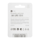 Батарейка алкалиновая Windigo, AA, LR6, блистер, 2 штуки - Фото 6