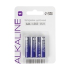 Батарейка алкалиновая Windigo, AAA, LR03, блистер, 4 штуки - Фото 5