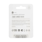 Батарейка алкалиновая Windigo, AAA, LR03, блистер, 4 штуки - Фото 6