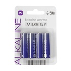 Батарейка алкалиновая Windigo, AA, LR6, блистер, 4 штуки - Фото 5