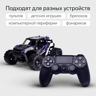 Батарейка алкалиновая Windigo, AA, LR6, блистер, 4 штуки