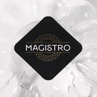 Бокал для коктейля Magistro «Гранат», 250 мл, 10×10 см, стекло, прозрачный - Фото 6