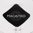 Бокал стеклянный универсальный Magistro «Фугу», 200 мл - Фото 7