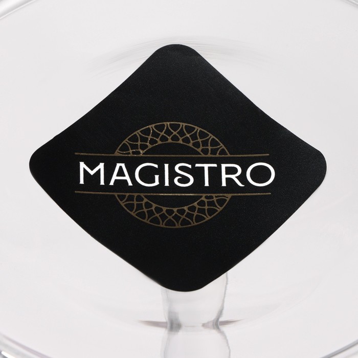 Бокал стеклянный универсальный Magistro «Фугу», 200 мл