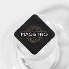 Бокал Magistro «Гриб», 200 мл, стекло, прозрачный - Фото 5