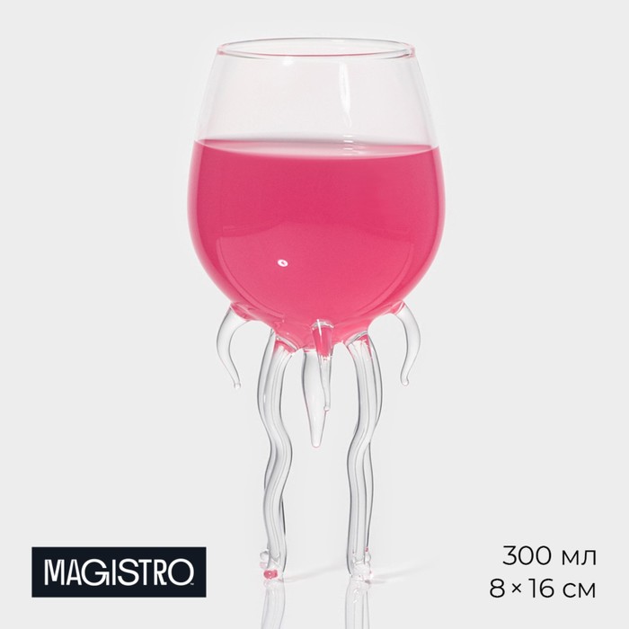 Бокал из стекла универсальный Magistro «Медуза», 300 мл - Фото 1