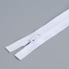 Молния «Спираль», №7, разъёмная, водонепроницаемая, замок автомат, 60 см, белая - Фото 2