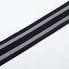 Молния рулонная «Спираль», №5, водонепроницаемая, со светоотражающими полосами, 50 м, цвет чёрный - фото 9842404
